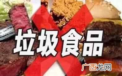 三无产品是指哪三无？这些食品安全知识你知道吗？