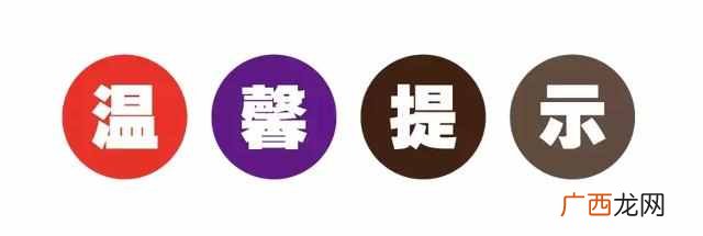 三无产品是指哪三无？这些食品安全知识你知道吗？