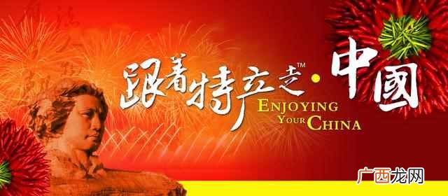 三无产品是指哪三无？这些食品安全知识你知道吗？