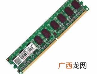 电脑自动关机怎么办？图文详解电脑自动关机是什么原因