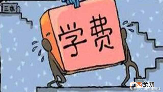 二本和三本的区别？老师解读三本由来，上二本线读三本明智吗