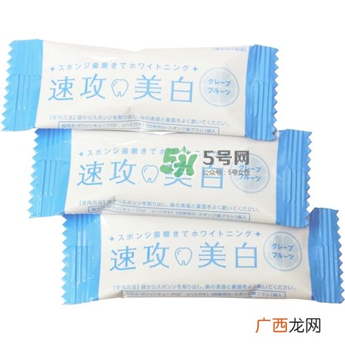 musee牙齿橡皮擦多少钱?musee速攻美白牙齿橡皮擦价格