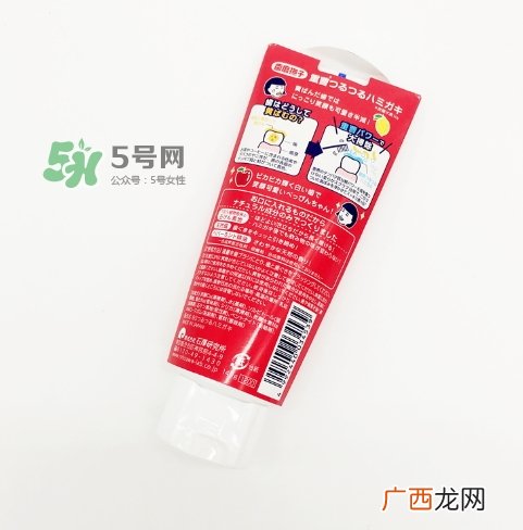 石泽研究所小苏打牙膏怎么用？石泽研究所牙膏用法