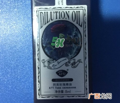阿芙精油怎么样?阿芙精油曝光