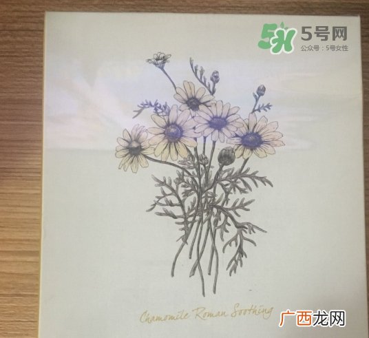 阿芙面膜孕妇能用吗？阿芙面膜有荧光剂吗？