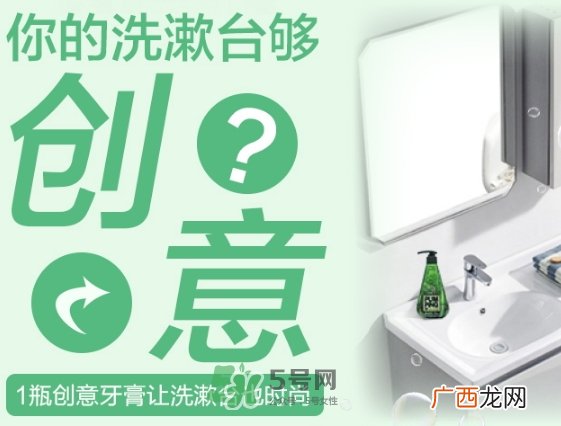 lg竹盐牙膏怎么样？lg竹盐按压牙膏怎么用？