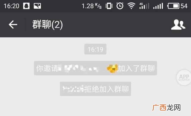 怎么删除单向好友？如何优雅的删除微信单向好友