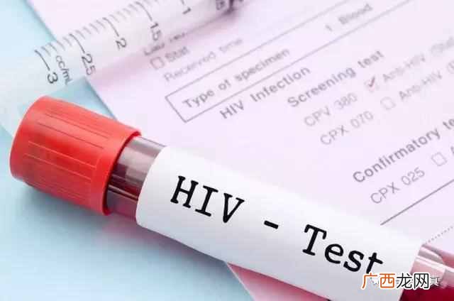 hiv阴性是什么意思？“HIV抗体阴性”艾滋病，意味着什么？