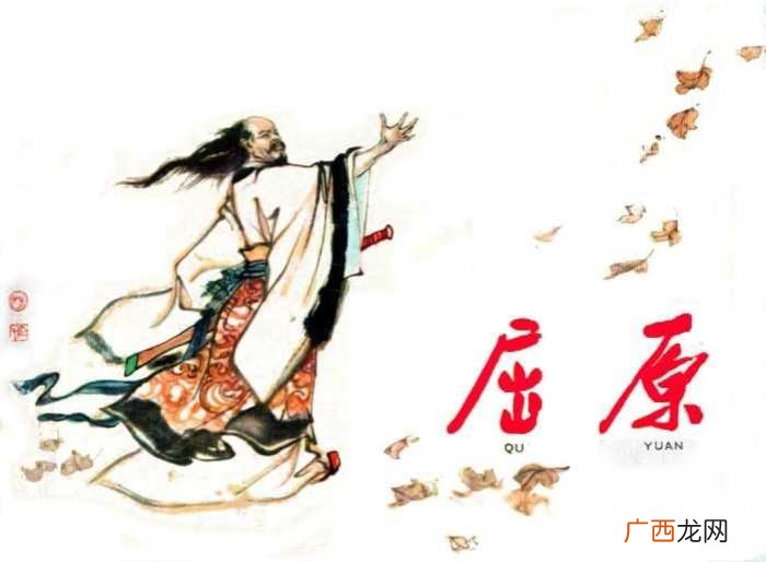 四大美男吧，中国古代四大美男之才子中的美男子