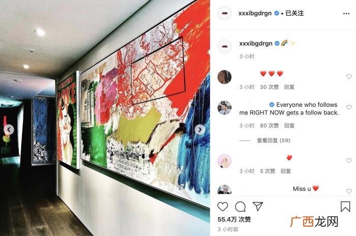权志龙豪宅，权志龙连晒10张照片公开豪宅内景