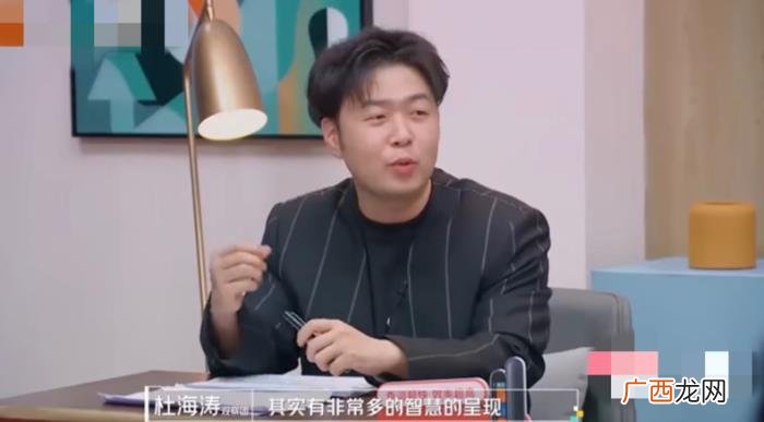 沈梦辰合照，沈梦辰秀恩爱合照夸男友海涛好着呢
