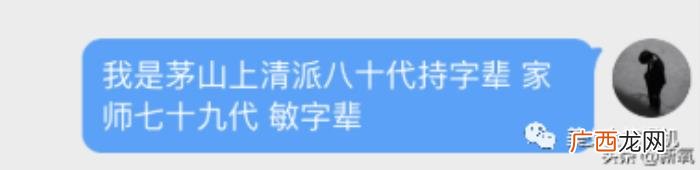 肖战初恋脸，初恋男友脸、校园翻版肖战、修仙文男主颜