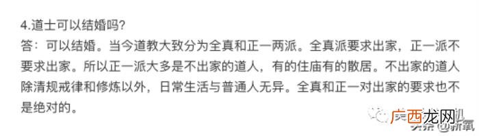 肖战初恋脸，初恋男友脸、校园翻版肖战、修仙文男主颜