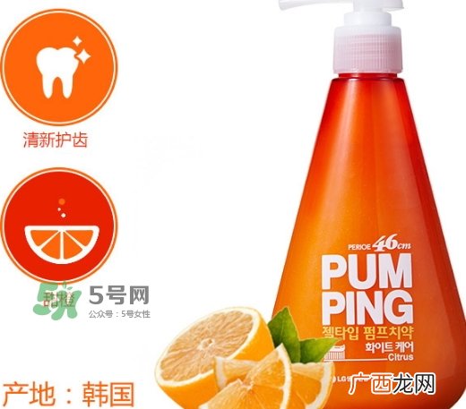 lg按压式牙膏怎么样？lg按压式牙膏哪个颜色好用