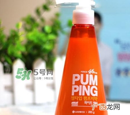 lg按压式牙膏怎么样？lg按压式牙膏哪个颜色好用