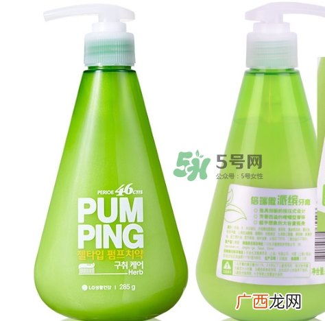 lg按压式牙膏怎么样？lg按压式牙膏哪个颜色好用