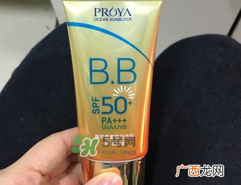 珀莱雅50倍防晒霜多少钱_珀莱雅50倍防晒霜专柜价格