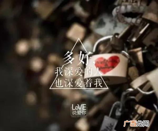 试探男朋友爱不爱自己，男朋友爱不爱你测试题