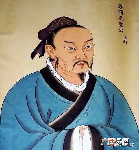 亚圣是哪位圣人？孟子是何时被尊为“亚圣”的？