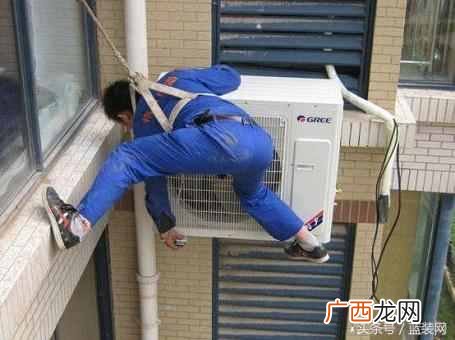 空调安装步骤？你真的会安装空调？空调安装详细步骤
