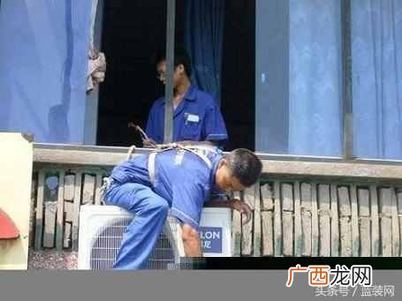 空调安装步骤？你真的会安装空调？空调安装详细步骤