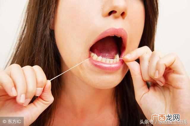 牙线怎么用?才是牙线的正确打开方式!