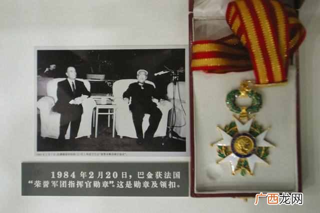 巴金爱情三部曲？永生的并不是爱情，而是信仰