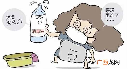 含氯消毒剂有哪些？居家常用消毒剂之一