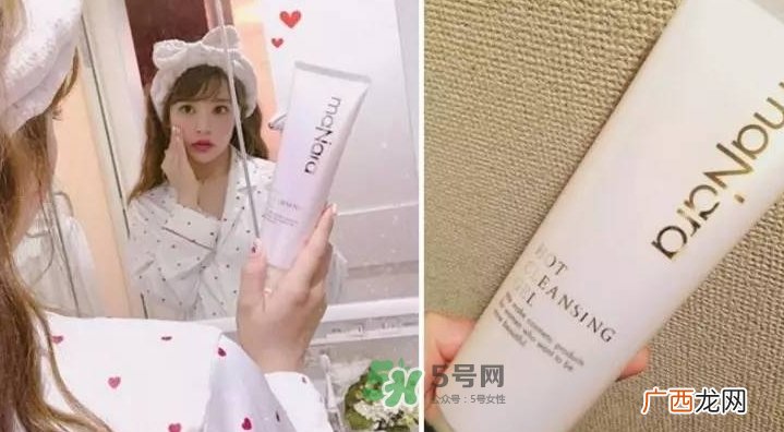 manara卸妆凝胶怎么用 manara温热卸妆凝胶怎么样