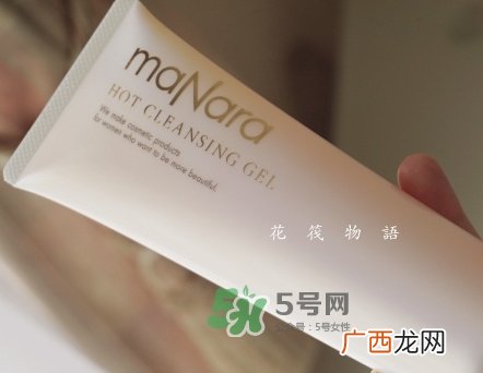 manara卸妆凝胶怎么用 manara温热卸妆凝胶怎么样