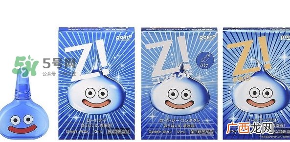 乐敦史莱姆眼药水怎么样?乐敦史莱姆眼药水多少钱