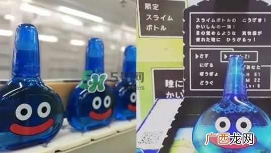 乐敦史莱姆眼药水怎么样?乐敦史莱姆眼药水多少钱