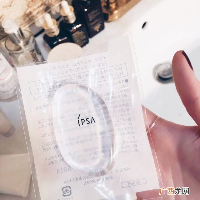 ipsa硅胶粉扑怎么用？ipsa茵芙莎硅胶粉扑使用方法