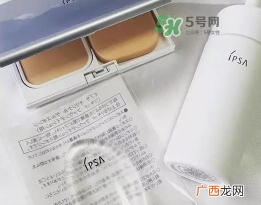 ipsa硅胶粉扑多少钱？ipsa硅胶粉扑用哪一面