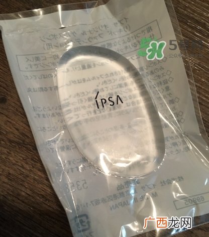 ipsa硅胶粉扑多少钱？ipsa硅胶粉扑用哪一面