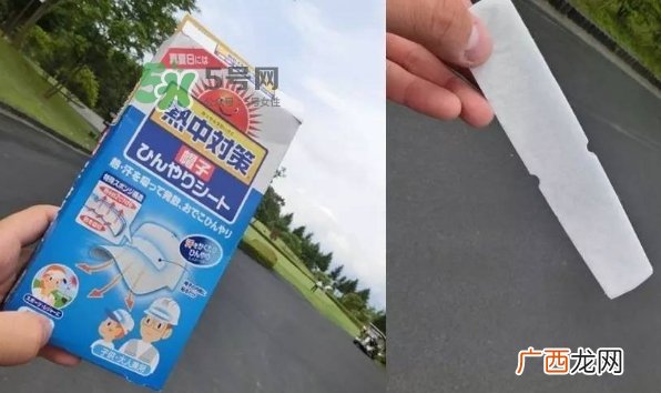 桐灰热中对策帽子冰贴怎么用？热中对策帽子冰怎么样？