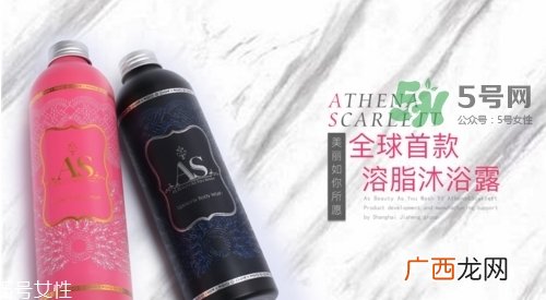 wildwood是什么牌子_哪个国家的_什么档次