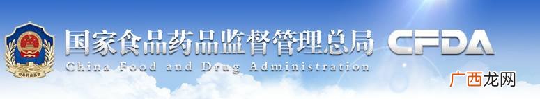 护肤品的成分表怎么看 护肤品成分好坏怎么看