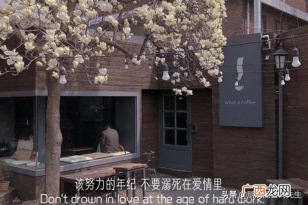 暗示自己离婚的文案，分手&amp;amp;离婚文案