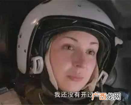 隐形飞机是指什么？隐形飞机”的“隐形”原理