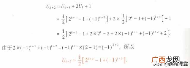 九连环简单易懂的解法？中国古环——九连环