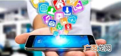 如何卸载手机自带软件？怎么样删除手机自带软件？