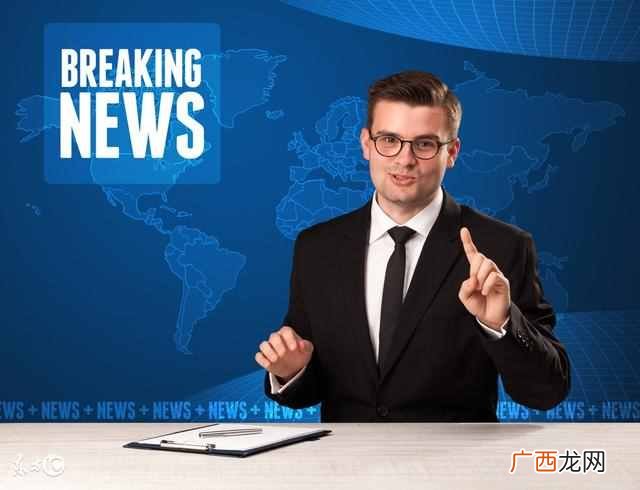 标准时间是怎么来的？世界标准时间怎么来的？