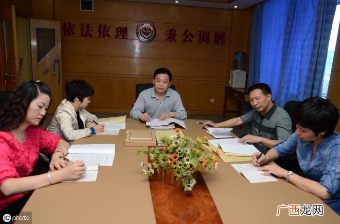 离婚官司开庭流程作业是什么 离婚官司第一次开庭流程