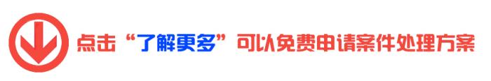 起诉离婚开庭需要准备什么 离婚开庭一般几个小时