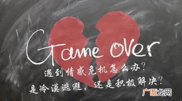 一个男人经常出轨是为什么，男人为什么会出轨