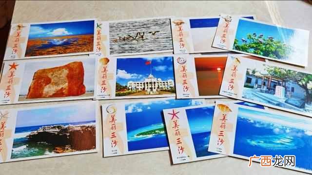 如何去三沙市旅游，这里提供几种方式备选