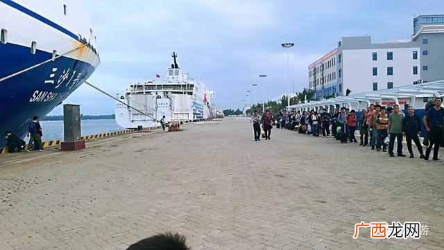如何去三沙市旅游，这里提供几种方式备选