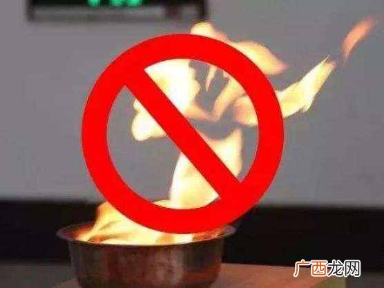 如何用好酒精，才能达到最佳消毒效果？