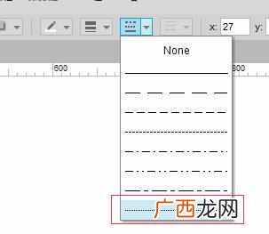 如何用Axure做出“加载中”的交互效果？